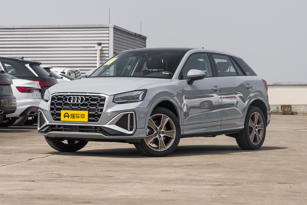 奥迪Q2L 2024款 35 TFSI 时尚动感型厂商_基本信息图