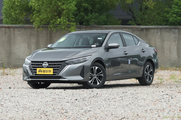 轩逸 2026款 1.6L CVT 悦享版厂商_基本信息图