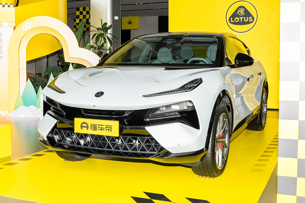 Eletre 2025款 600 豪华版行李舱容积(L)_车身图