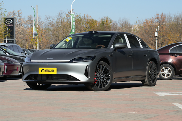 风云A9L 2025款 光辉 四驱巅峰版厂商_基本信息图