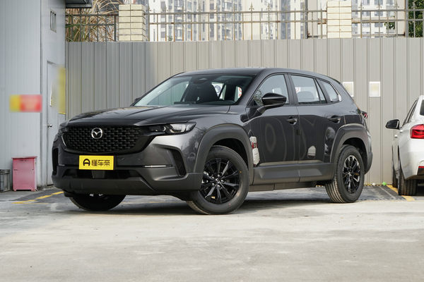 马自达CX-50行也 2026款 2.0L 自动领行版高(mm)_车身图
