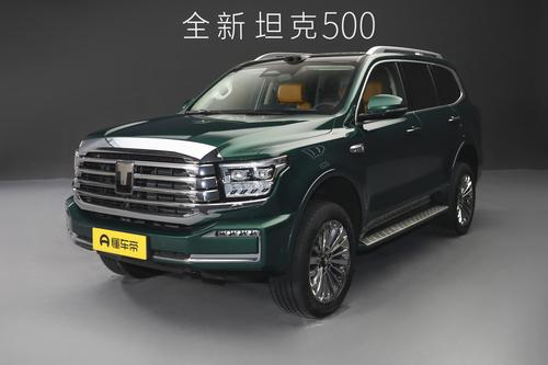 新车 | 插混带激光雷达，改用怀挡，新款坦克500将于8月11日预售