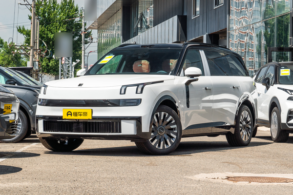 领克900 2025款 1.5T Halo厂商_基本信息图