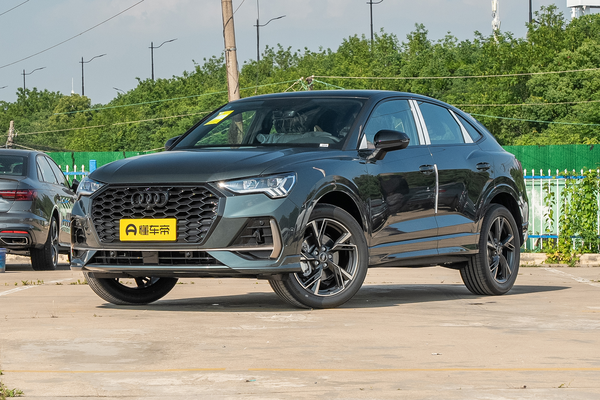 奥迪Q3 Sportback 2025款 quattro 45周年典藏版 40 TFSI RS 套件燃速型空调控制方式_空调/冰箱图