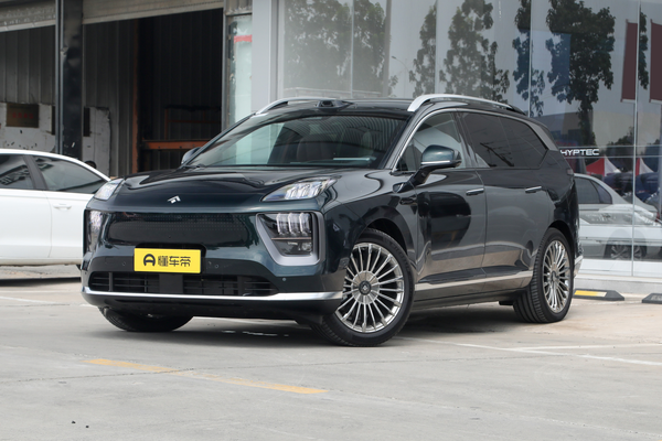 昊铂HL 2025款 改款 350 Max五座激光雷达版厂商_基本信息图