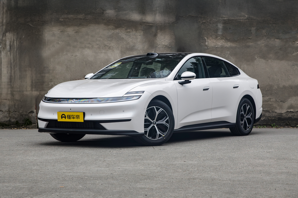 长安启源A06 2026款 630舒享Ultra厂商_基本信息图