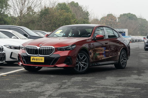 宝马5系(进口) 2024款 530i 领先型 M运动套装能源类型_基本信息图