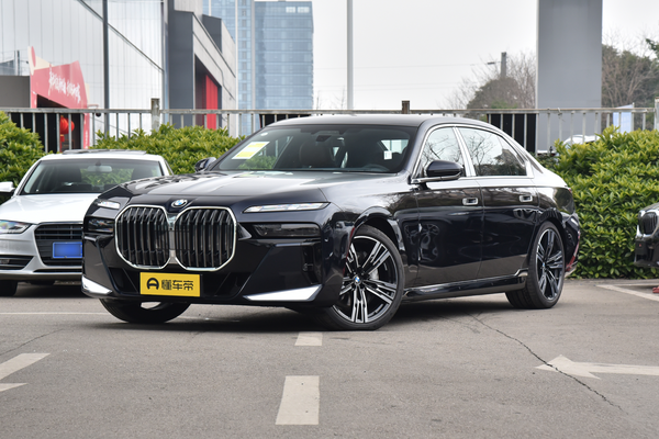 宝马7系 2026款 740Li 尊享型 M运动套装后排独立空调_空调/冰箱图