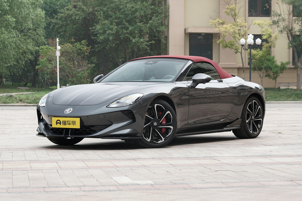 MG Cyberster 2026款 520km 传奇四驱版厂商_基本信息图