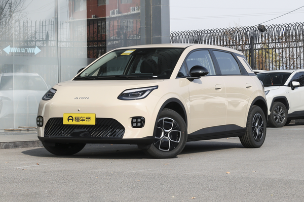AION UT super 2026款 标准版厂商_基本信息图