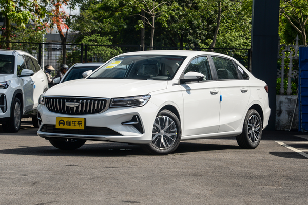 帝豪 2026款 第4代 400万纪念款 1.5L CVT超越型级别_基本信息图