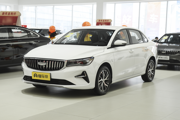 帝豪 2026款 第4代 400万纪念款 1.5L CVT星耀版厂商_基本信息图