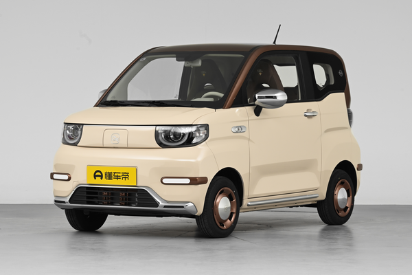 冰淇淋 2026款 英伦版厂商_基本信息图