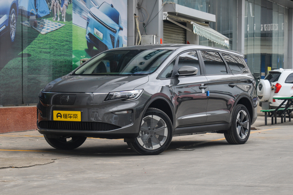 睿蓝8 2025款 长续航领航版厂商_基本信息图