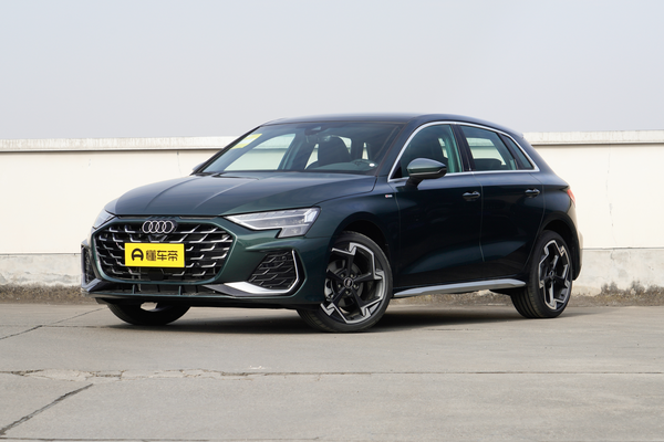 奥迪A3 2026款 Sportback 35 TFSI 飞驰尊享型+豪华臻选包厂商_基本信息图