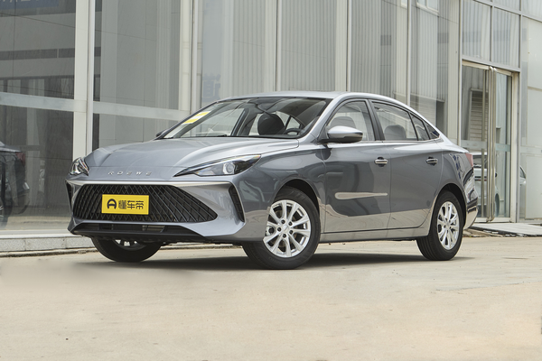 荣威i5 2026款 1.5L CVT豪华版厂商_基本信息图