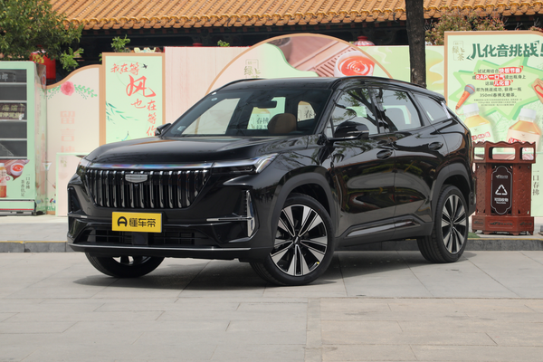 博越L 2025款 第四代 1.5TD DCT 锦绣长x宽x高(mm)_基本信息图
