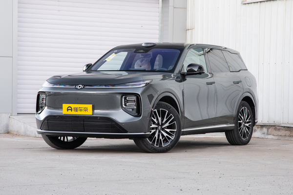 长安启源Q07 2025款 215 激光旗舰PLUS厂商_基本信息图