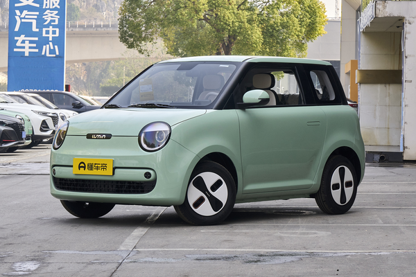 长安Lumin 2026款 宝藏版 205km 酷爱米（宁德）厂商_基本信息图