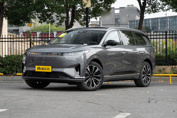 eπ008 2026款 增程 超阔版 5座厂商_基本信息图