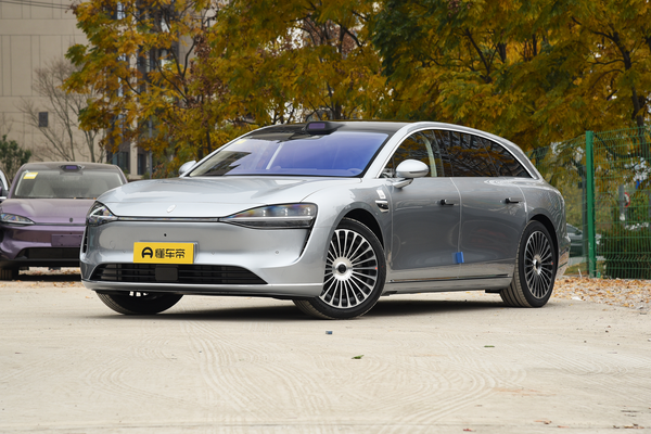 享界S9T 2025款 纯电 Max厂商_基本信息图