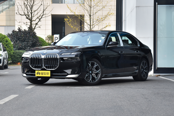 宝马7系 2026款 735Li 豪华套装厂商_基本信息图