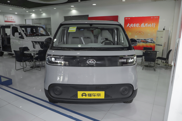 大拿V1 L 2025款 403km 长轴低顶多功能版 90kW电动机_基本信息图