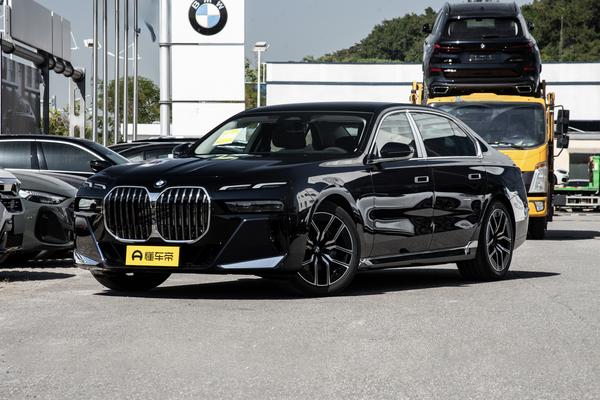 宝马7系 2026款 740Li 领先型 豪华套装厂商_基本信息图