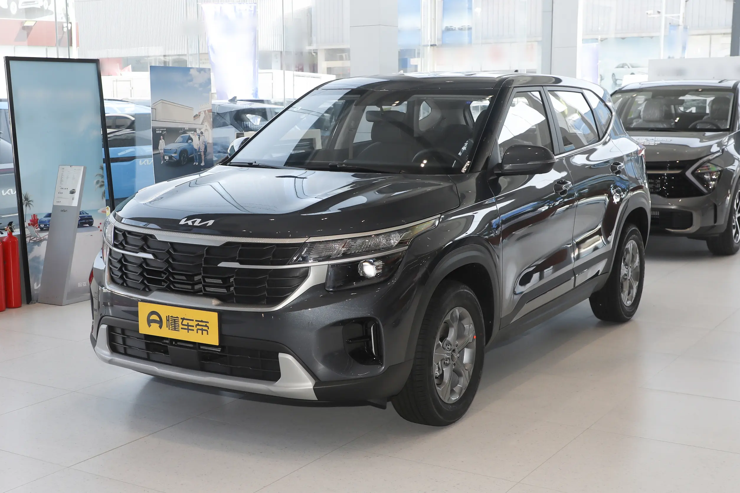 Kia Seltos 2026