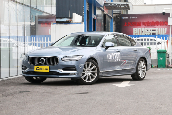 沃尔沃S90 2019款 T5 智雅版车身结构_车身图
