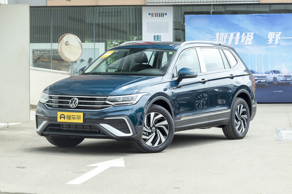 途观L 2022款 330TSI 自动两驱智享版厂商_基本信息图