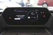 全液晶仪表