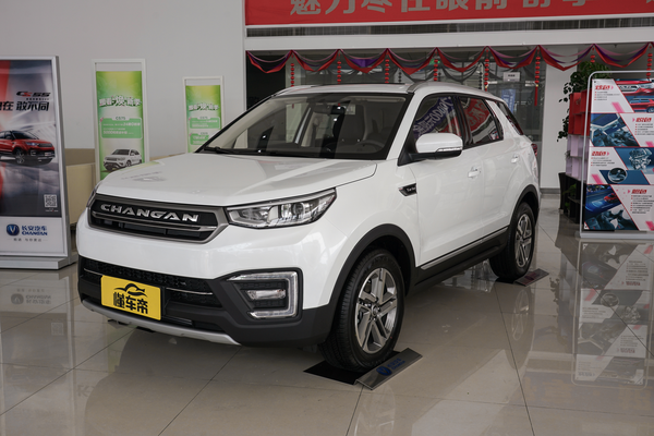 长安CS55 2017款 1.5T 自动炫色型厂商_基本信息图