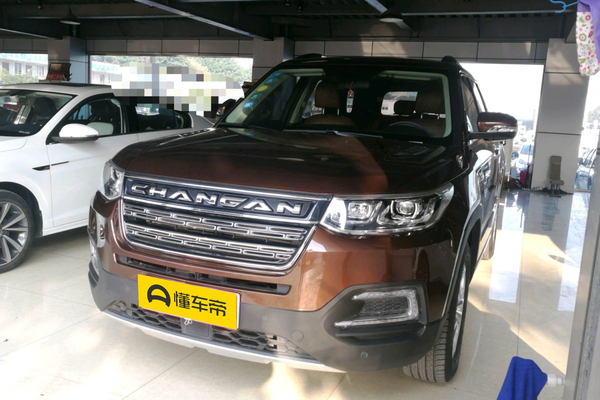 长安CS95 2017款 2.0T 两驱智悦版厂商_基本信息图