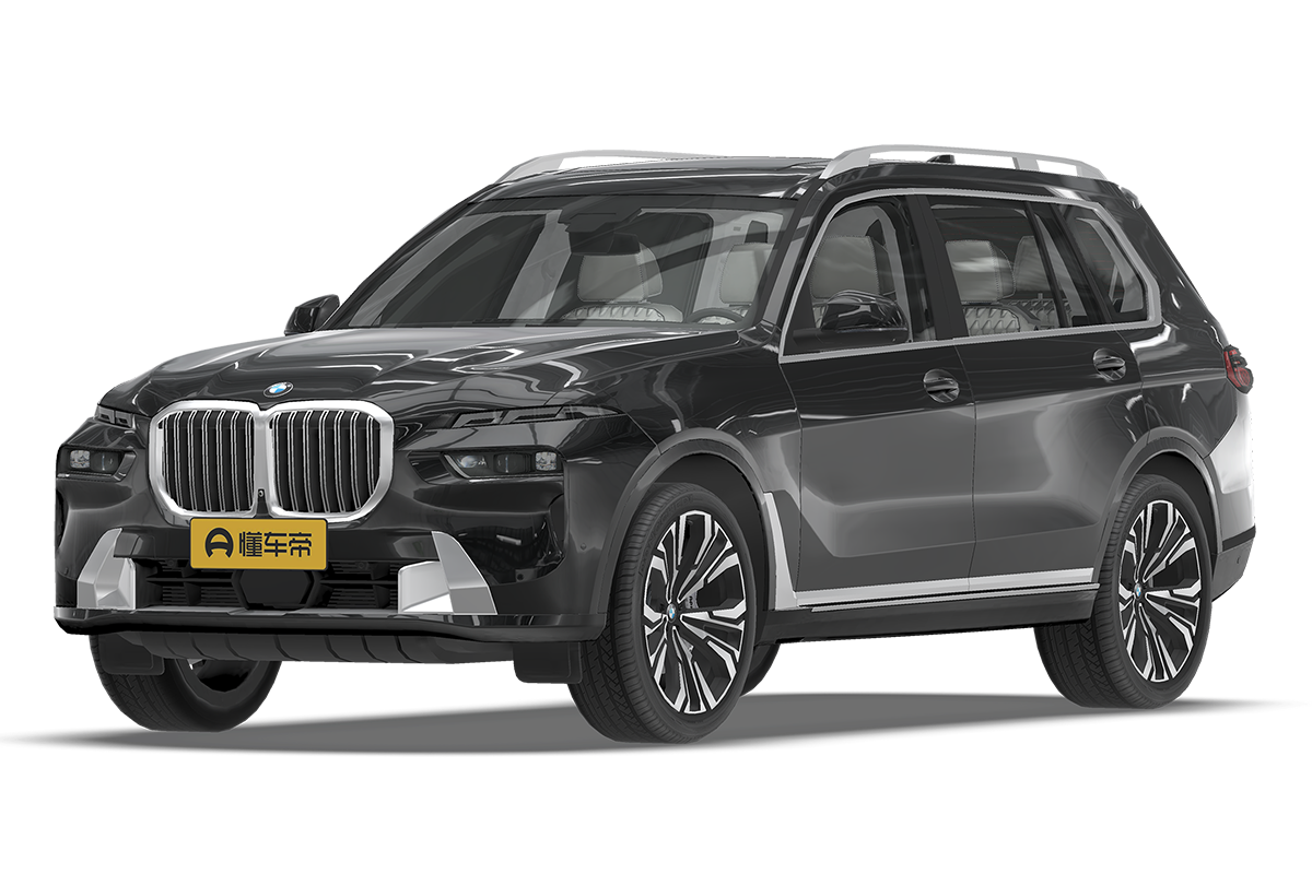 2024 xDrive40i leading Luxury Set 7 seats