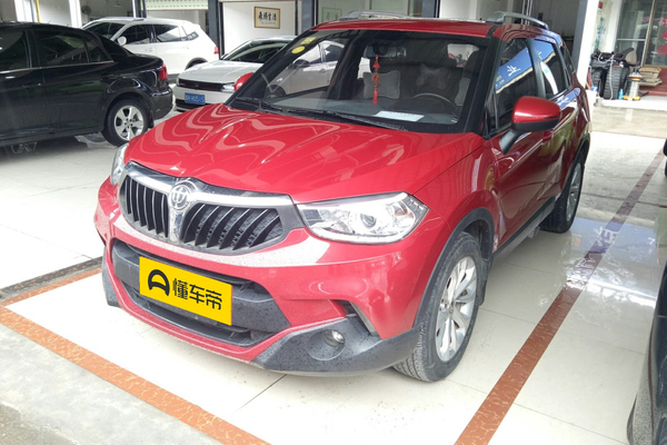 中华V3 2015款 1.5L 自动精英型厂商_基本信息图