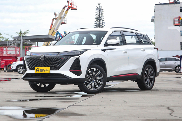 长安CS75 PLUS 2022款 第二代 1.5T 自动尊享型NEDC综合油耗(L/100km)_基本信息图