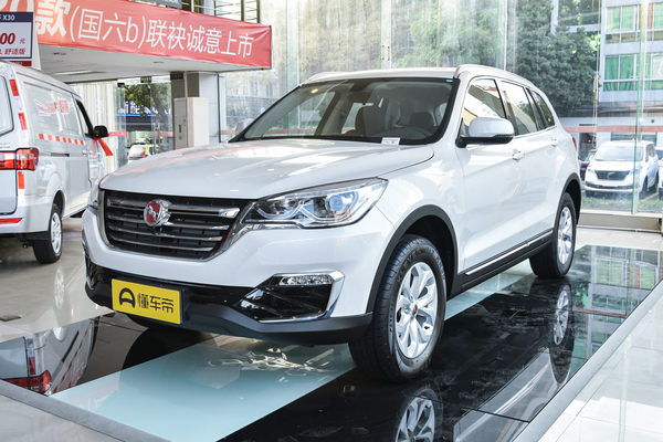 汉腾X7 2020款 X7S 1.5T 自动智尚型车体结构_底盘/转向图