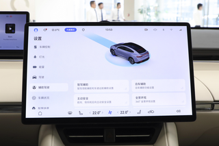 奇瑞联合华为造车，这车标配800V快充+空气悬挂，竞争Model Y图7