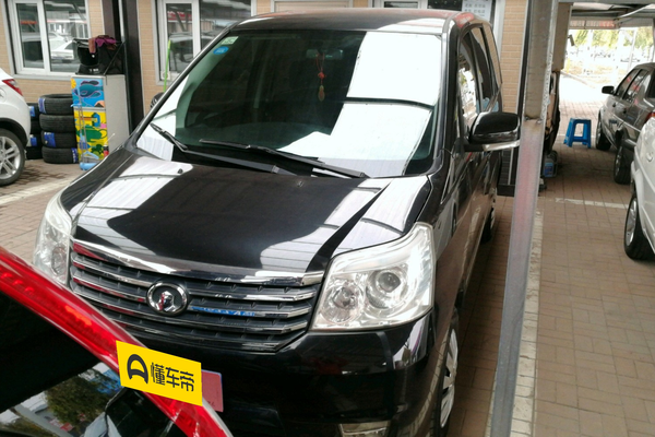 长城V80 2011款 2.0L 自动标准型厂商_基本信息图