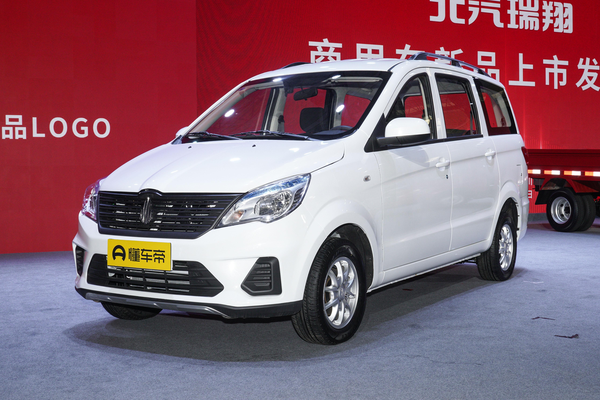 博腾V1 2022款 1.5L 乘用版舒适型厂商_基本信息图