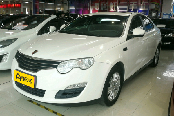 荣威550 2012款 550 1.8L 自动超值版厂商_基本信息图