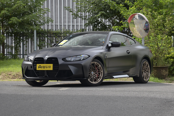 宝马M4 2024款 M4双门轿跑车 雷霆版 Toolbox限量版厂商_基本信息图