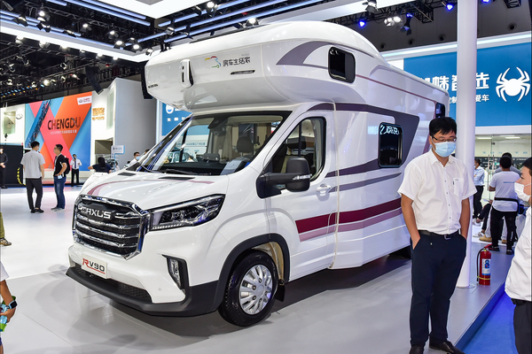 大通V90房车 2020款 生活家 2.0T 豪华版厂商_基本信息图