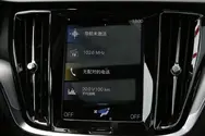 9吋中控屏