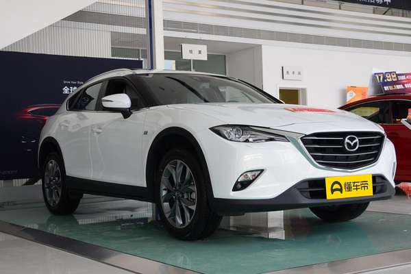 马自达CX-4 2016款 2.5L 自动四驱蓝天无畏版厂商_基本信息图