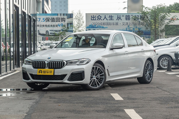 宝马5系 2022款 改款 530Li xDrive M运动套装能源类型_基本信息图