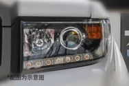 卤素前大灯