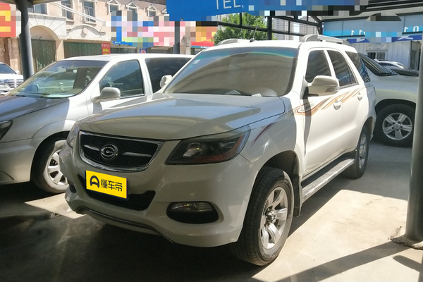 奥轩GX5 2012款 2.4L 手动汽油四驱时尚版厂商_基本信息图