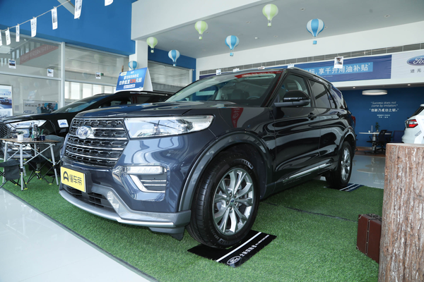 探险者 2020款 EcoBoost 285 四驱风尚版 6座厂商_基本信息图